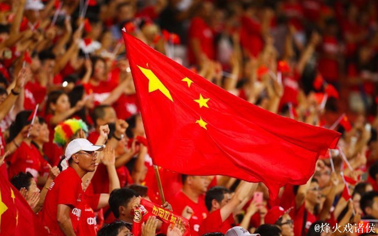 归化绝迹！中国队迎血性首胜