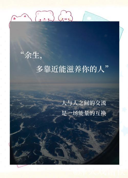 AI助力皮划艇世界冠军在生命倒计时中找到上海瑞金医院 AI助力皮划艇世界冠军在生命倒计时中找到上海瑞金医院