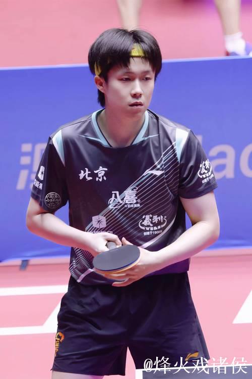 王楚钦苦战七局以4-3击败黄镇廷 挺进全运会男单八强