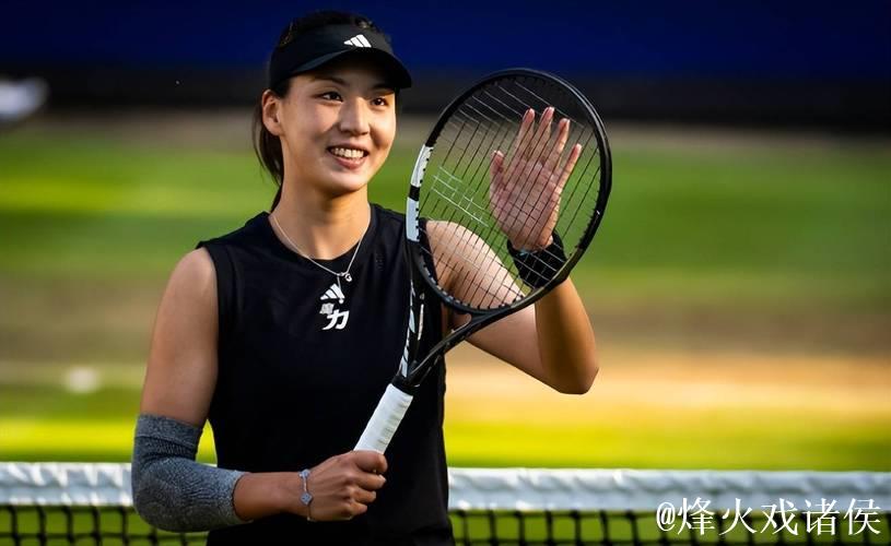 王欣瑜2-1力克麦克纳莉 迎来新赛季首胜