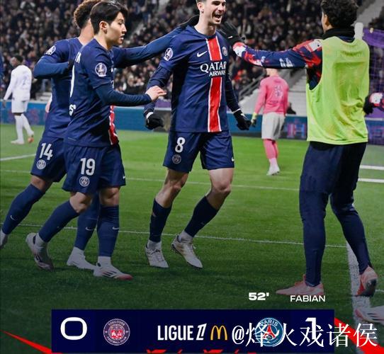 法甲-法比安-鲁伊斯绝杀 巴黎1-0客胜图卢兹 法甲-法比安-鲁伊斯绝杀 巴黎1-0客胜图卢兹