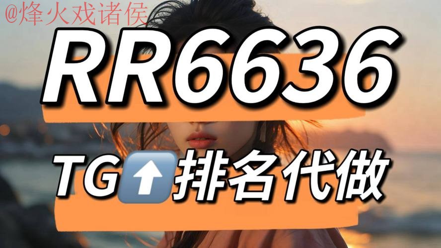 世界杯买球手机最新网址 世界杯买球手机最新网址