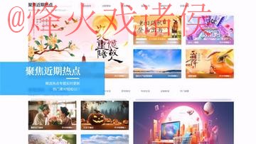 世界杯外围注册最新网址